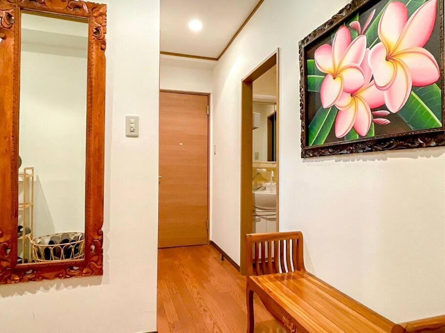 Apartment Shogun Shibuya Tokyo