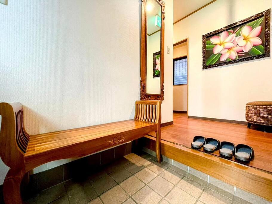 Apartment Shogun Shibuya *