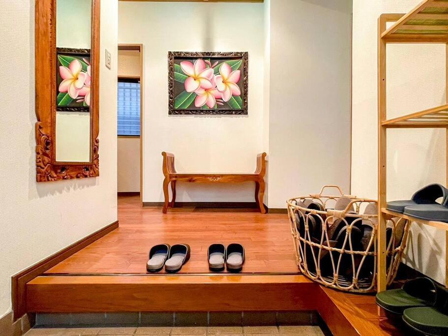 Shogun Shibuya Apartment *