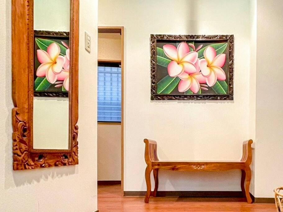 Shogun Shibuya Apartment *