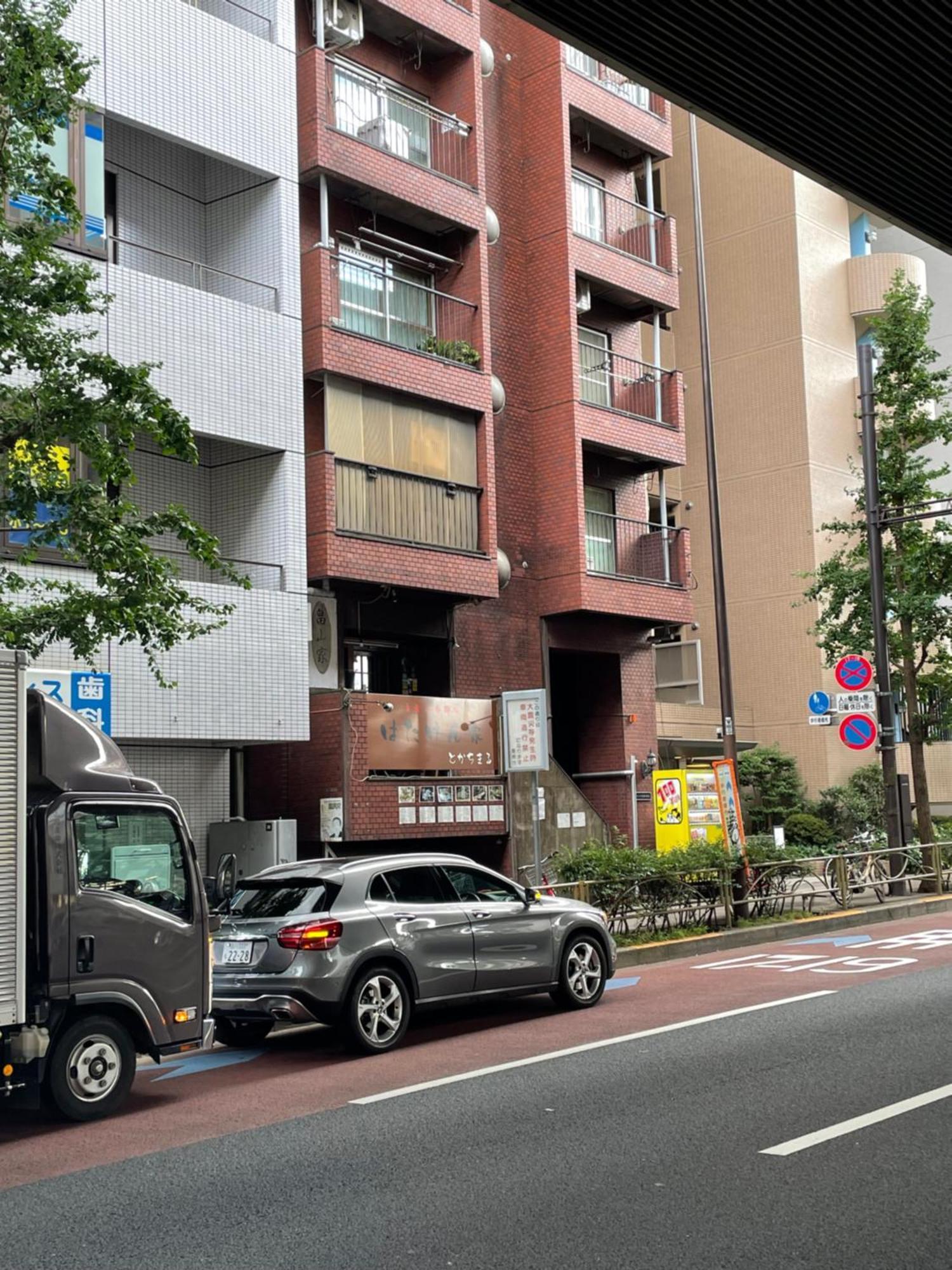 Beige Apartment