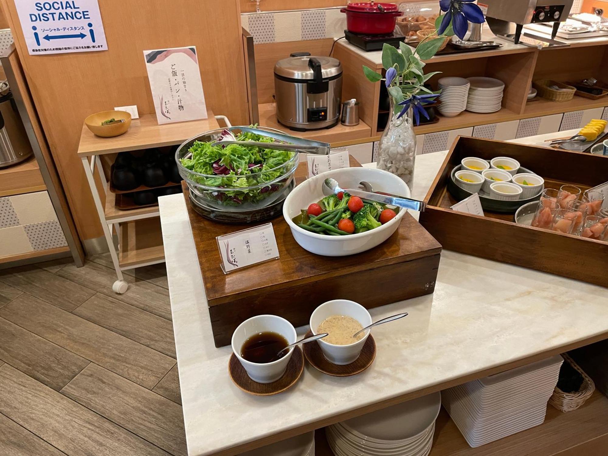 Hotel Rembrandt Style Nishikasai Grande 3*