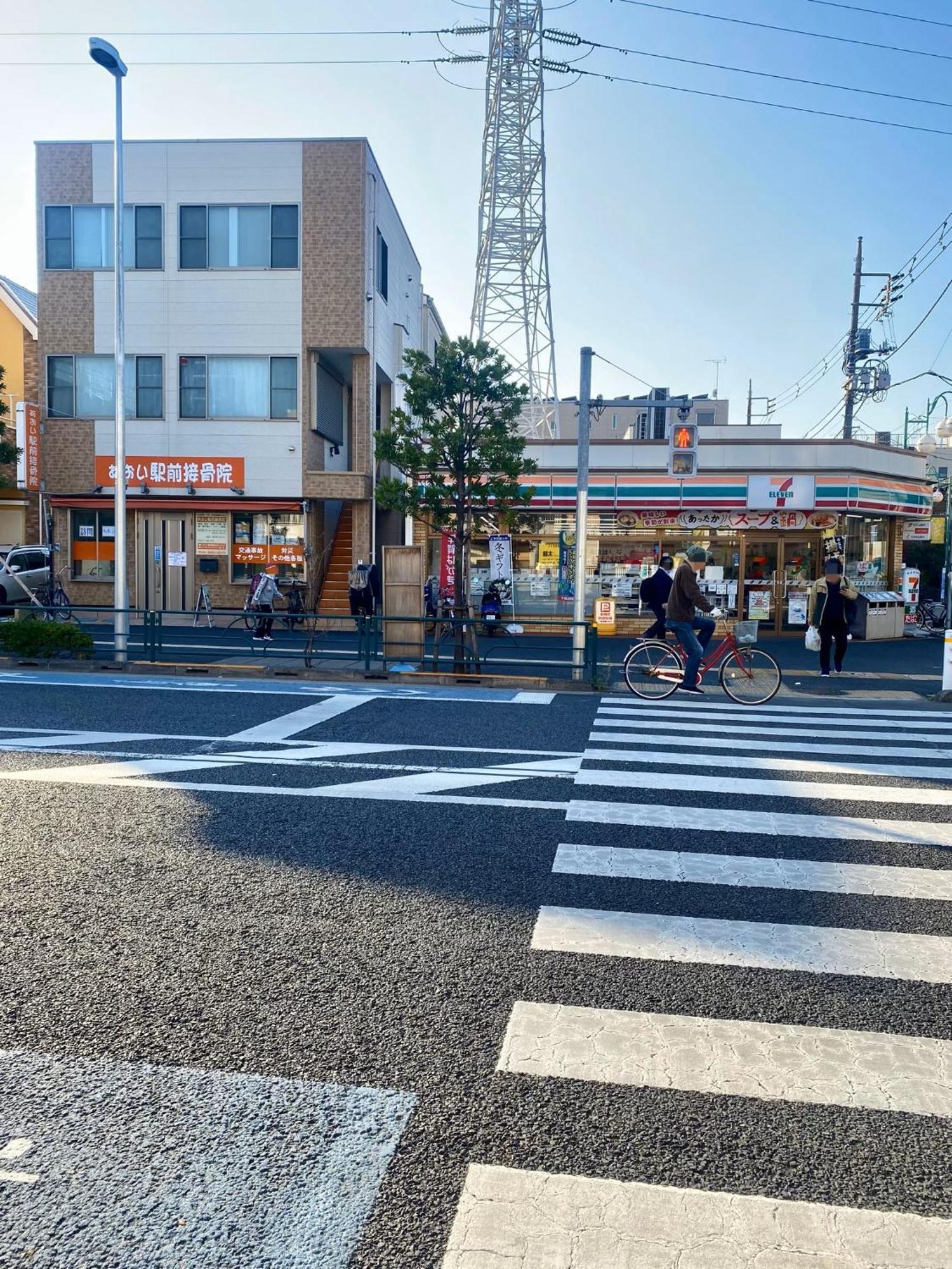東京 足立区青井 Adachiku Aoi *