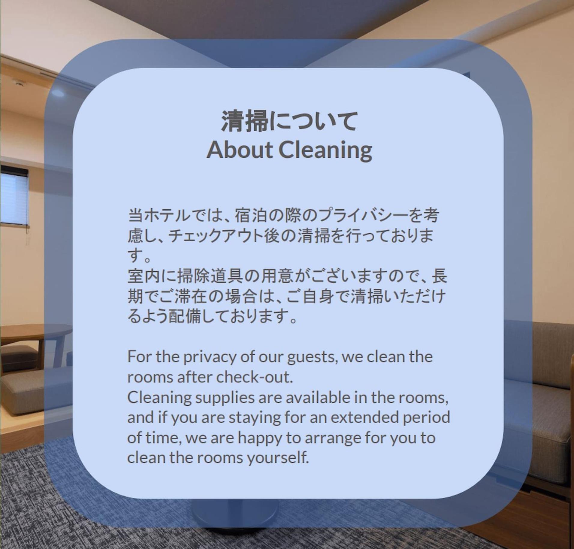 Aparthotel Stayme The Ueno 2*