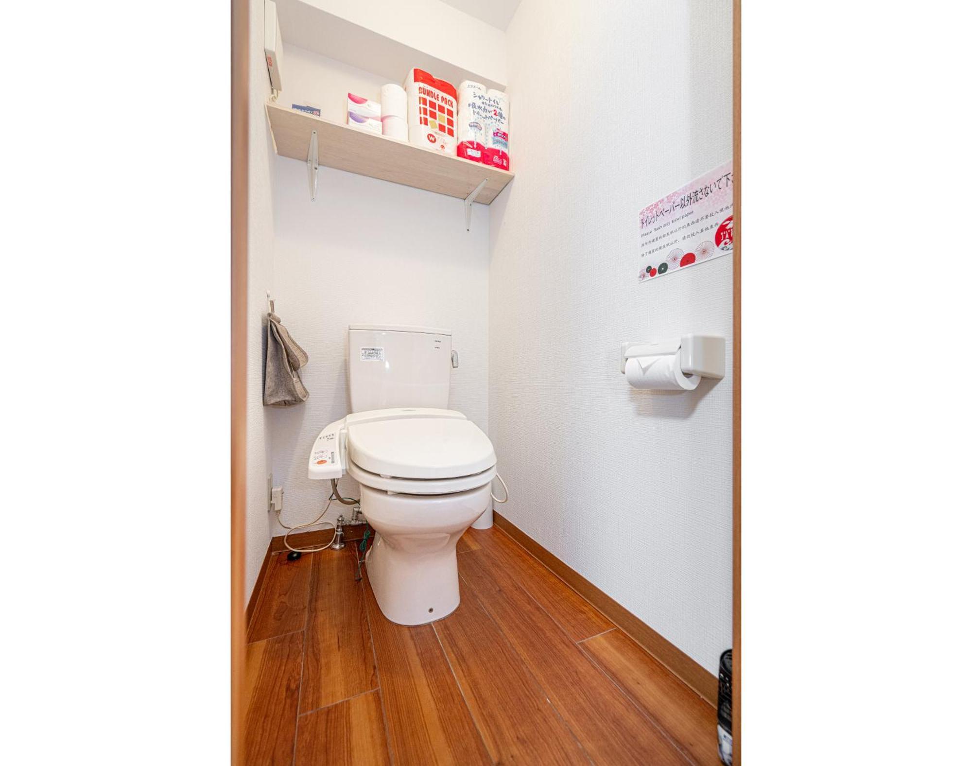 Ikebukuro Boutique Minutes The Yamanote Line Apartment Tokyo
