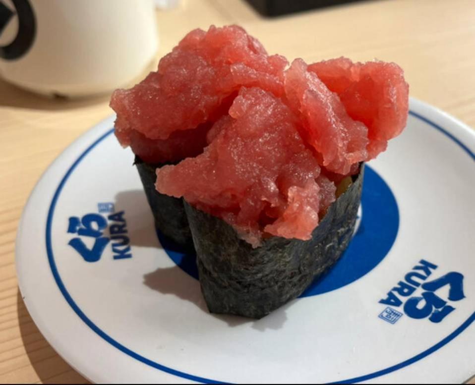 Sea Oshiage 5f * Tokyo