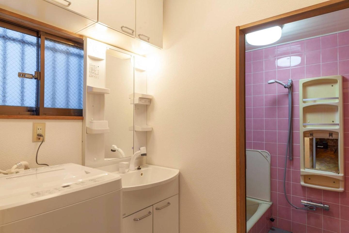 North Shinjuku House Apartment *