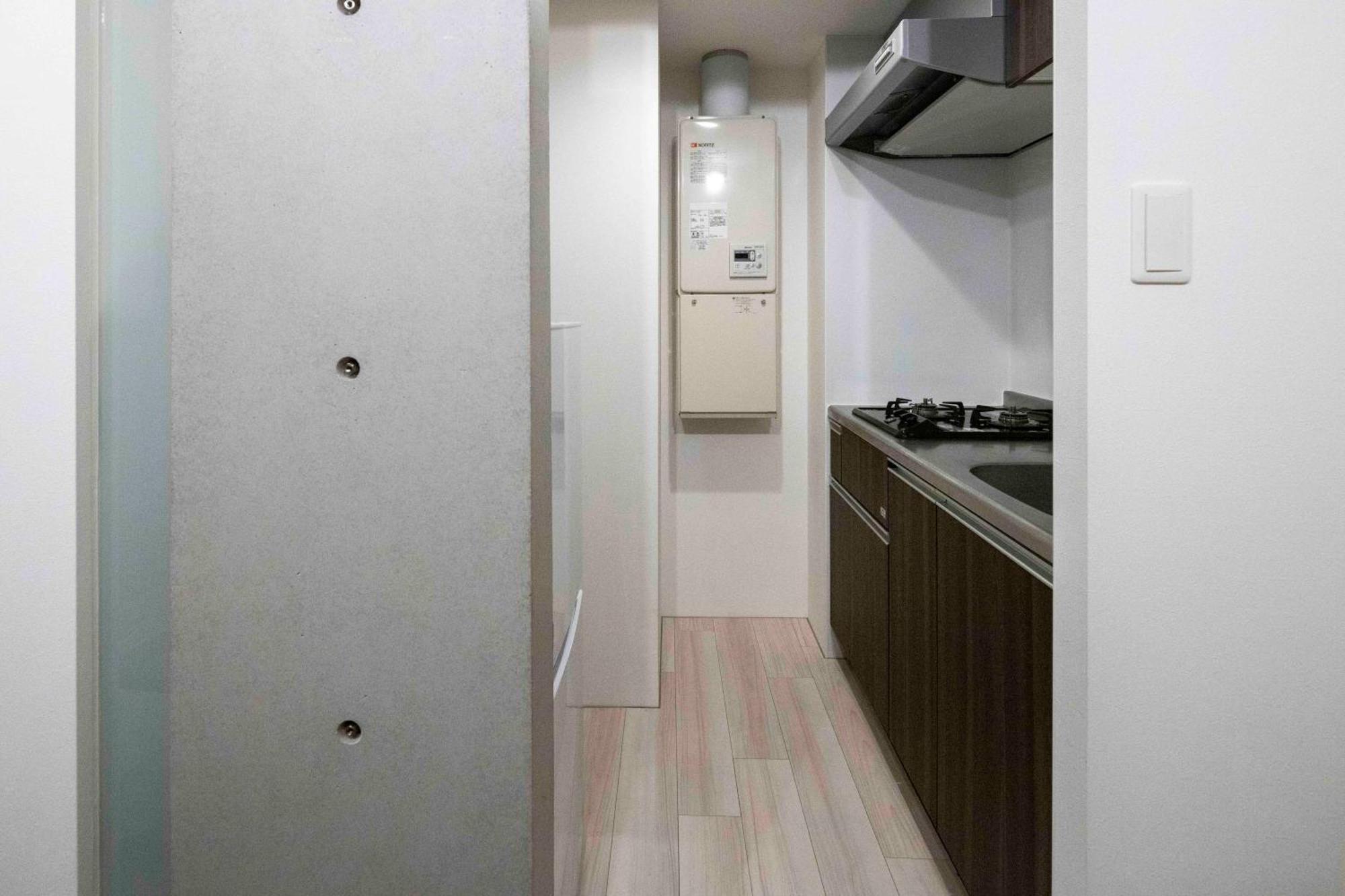 Apartment Quador Waseda Tokyo