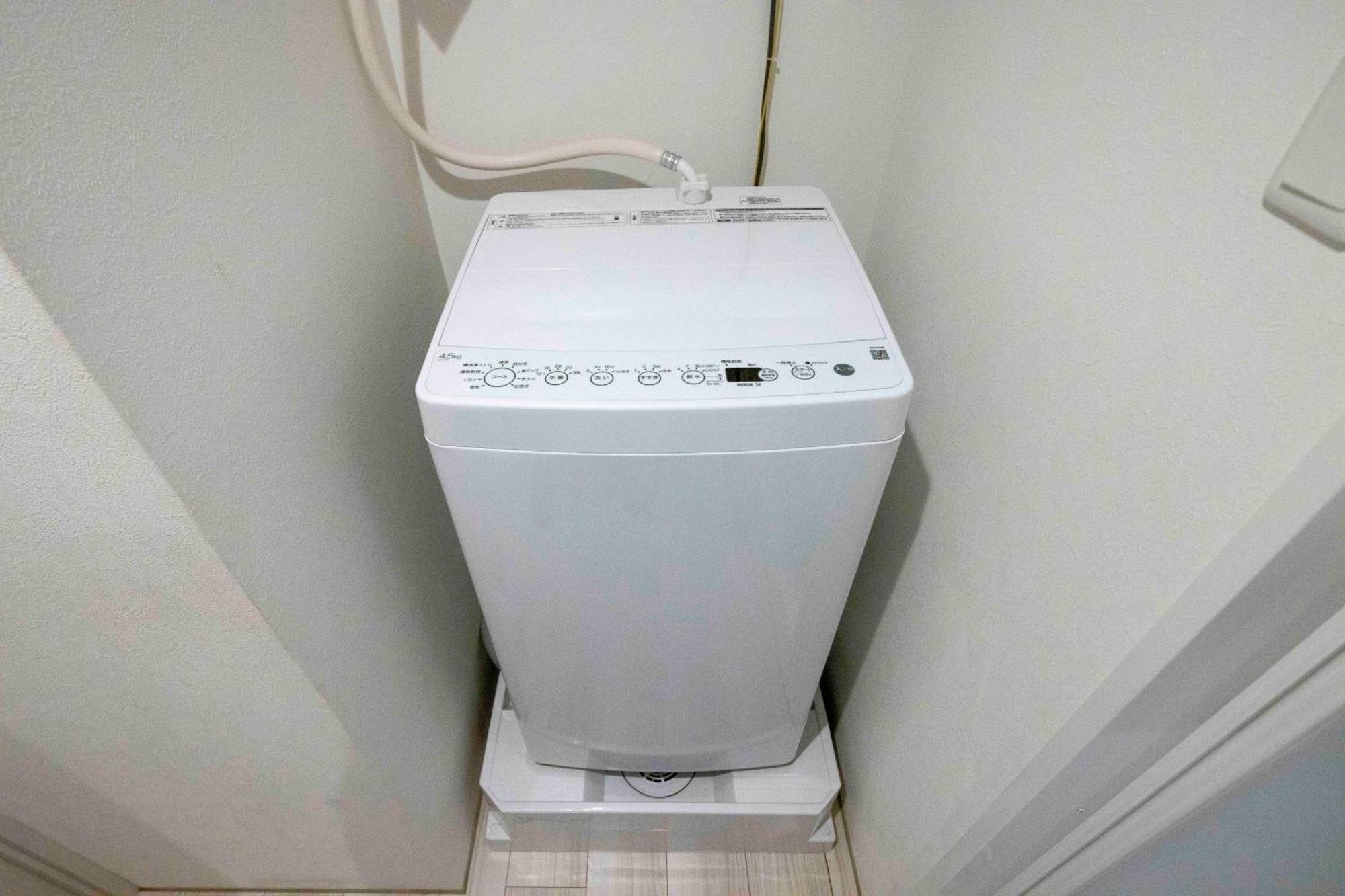 Apartment Quador Waseda *