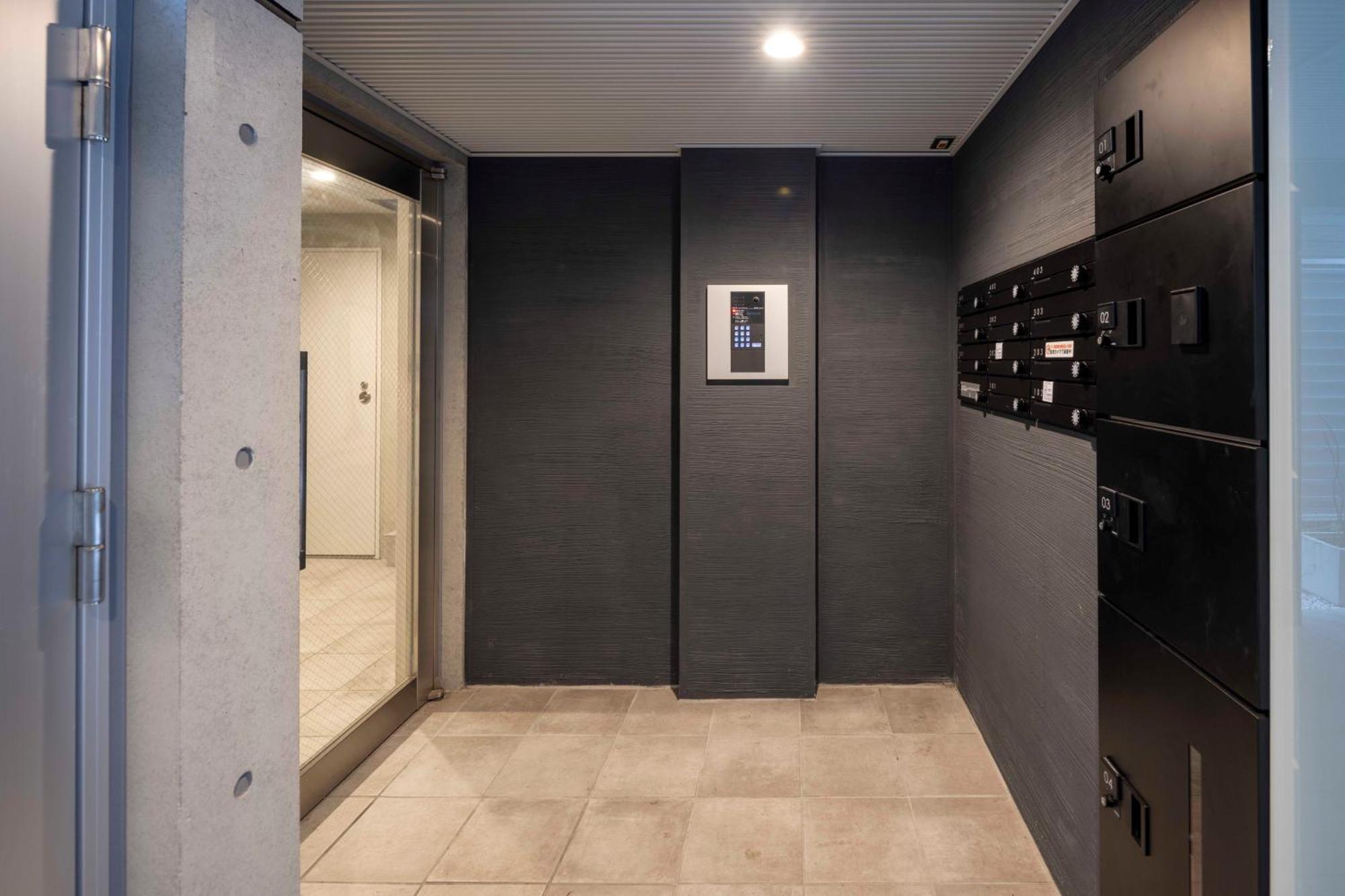 Apartment Quador Waseda Tokyo