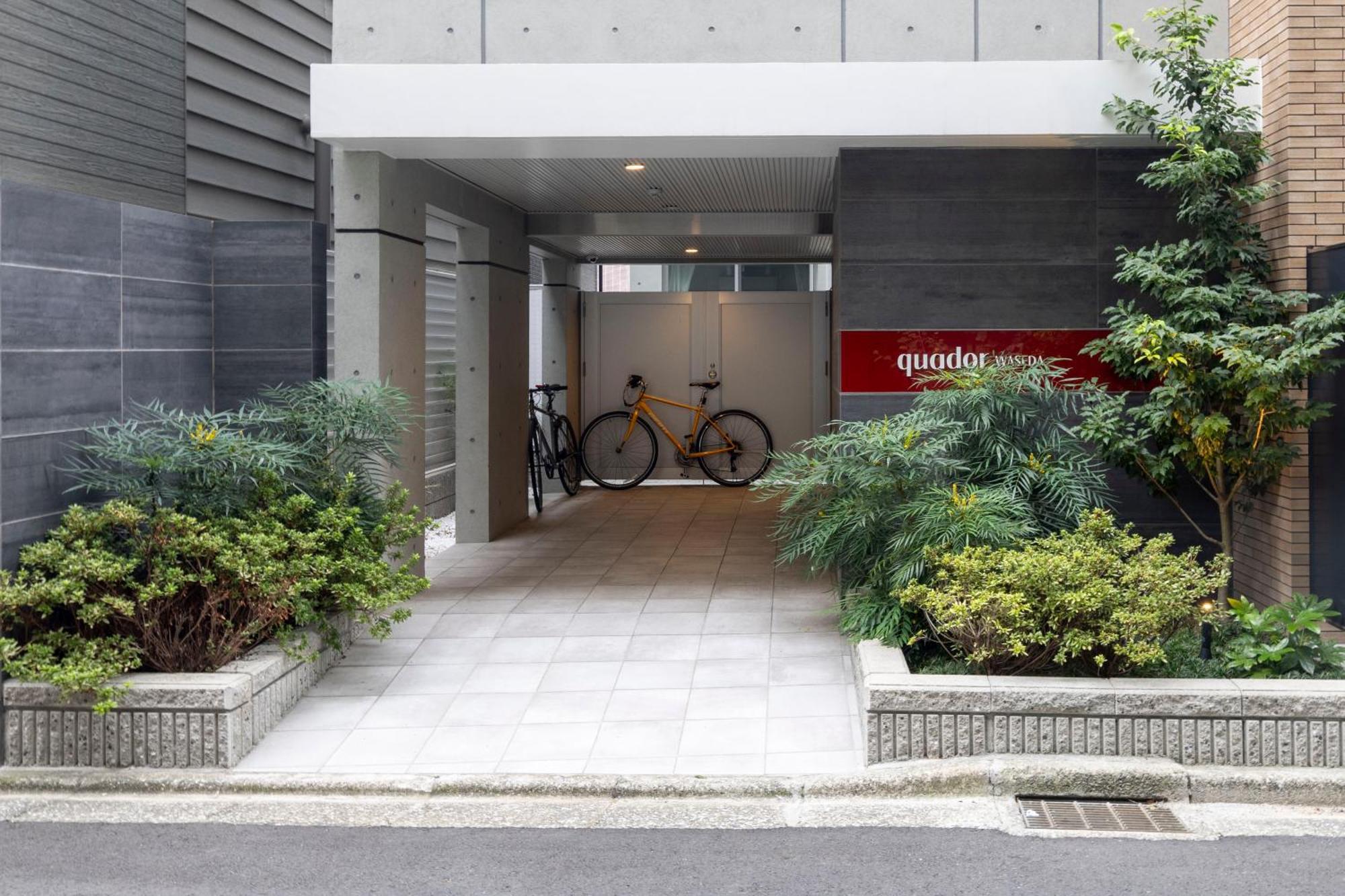 Quador Waseda *
