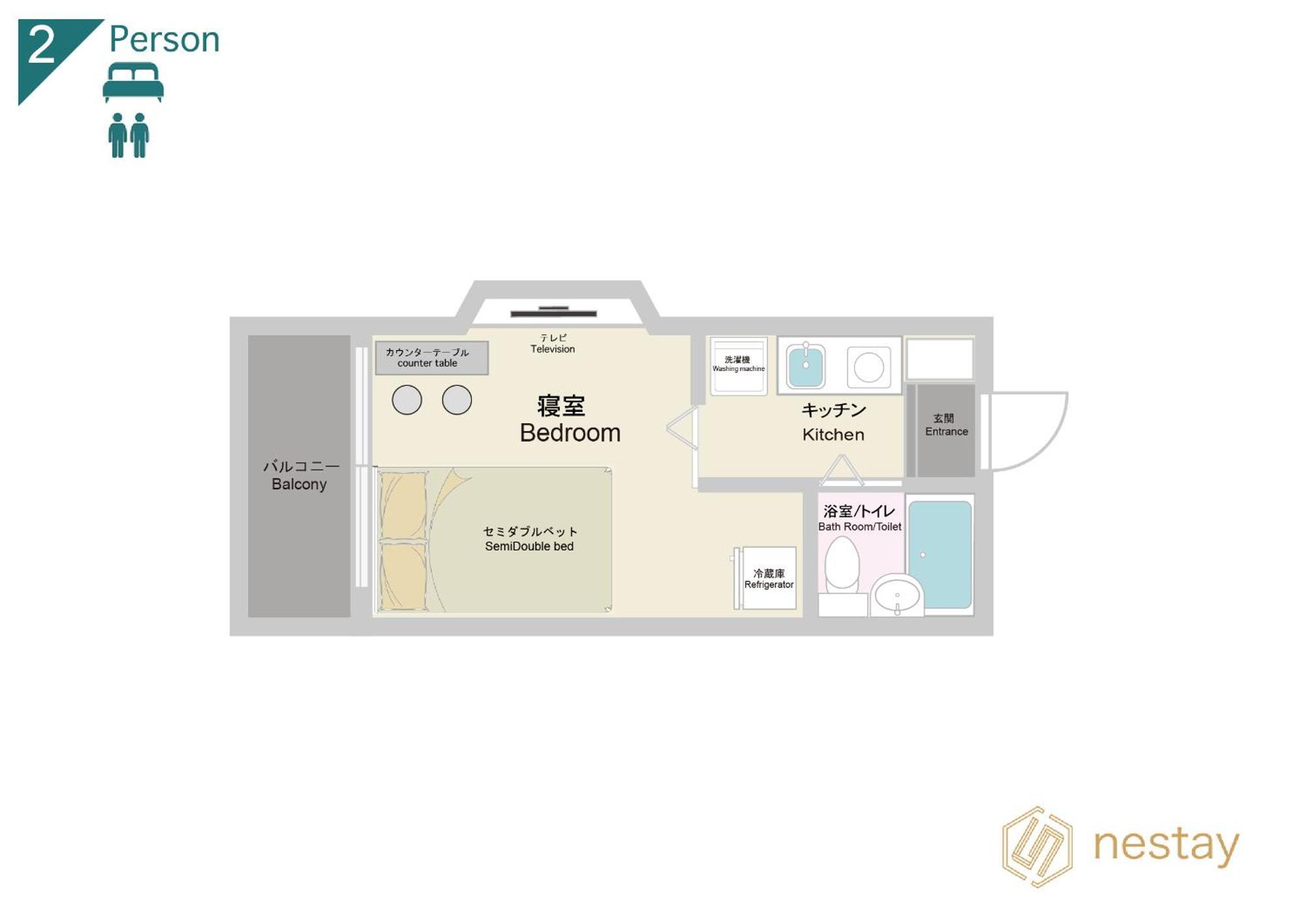 Apartment Nestay Tabata