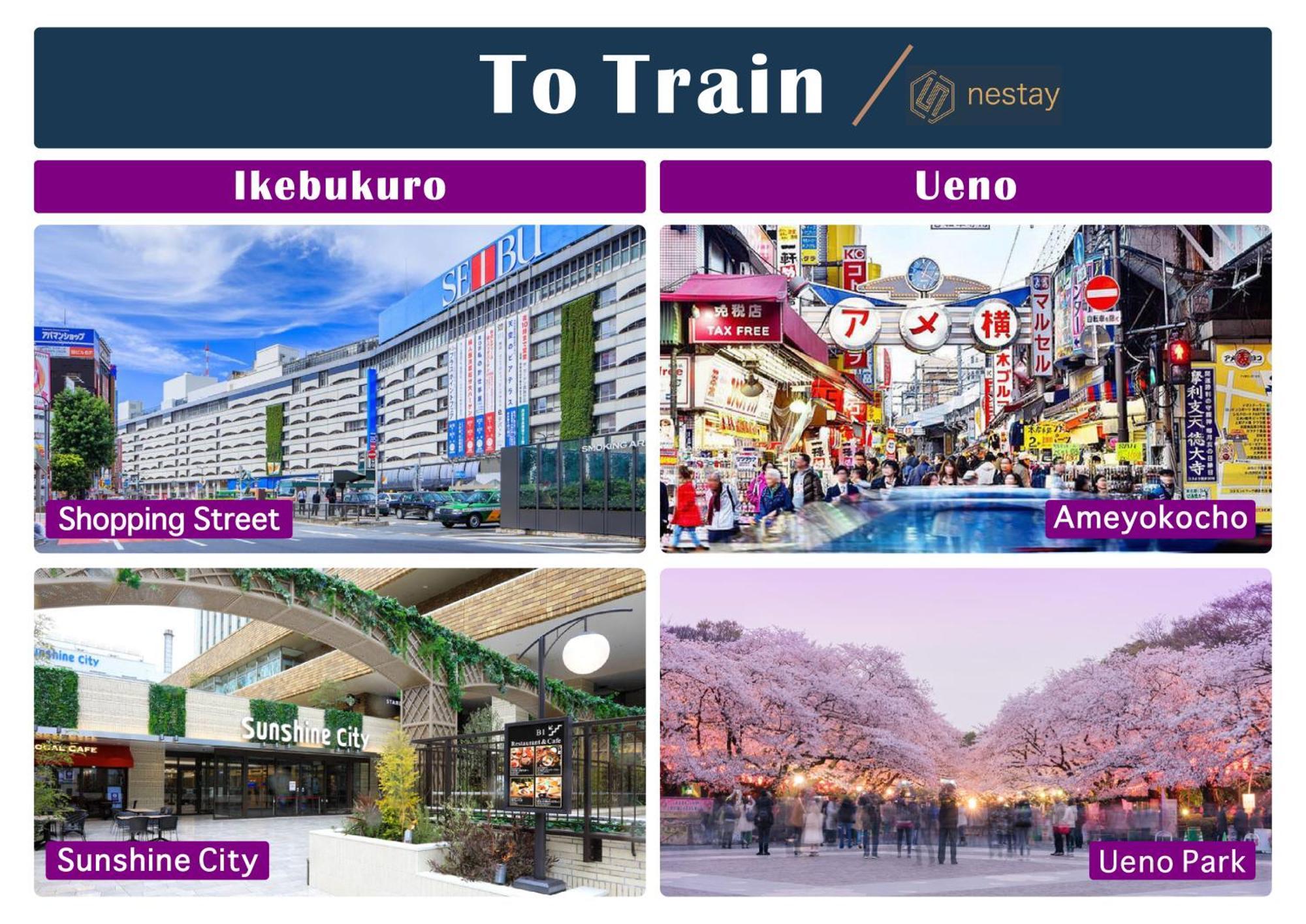 Nestay Tabata Apartment *