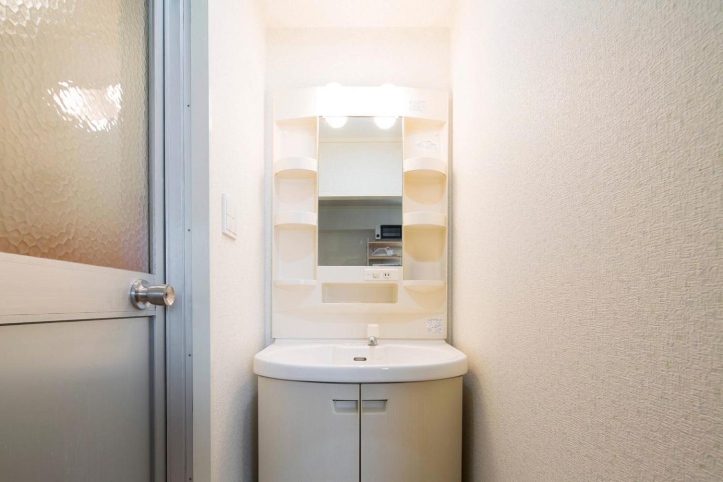 Tsukimura Building Apartment