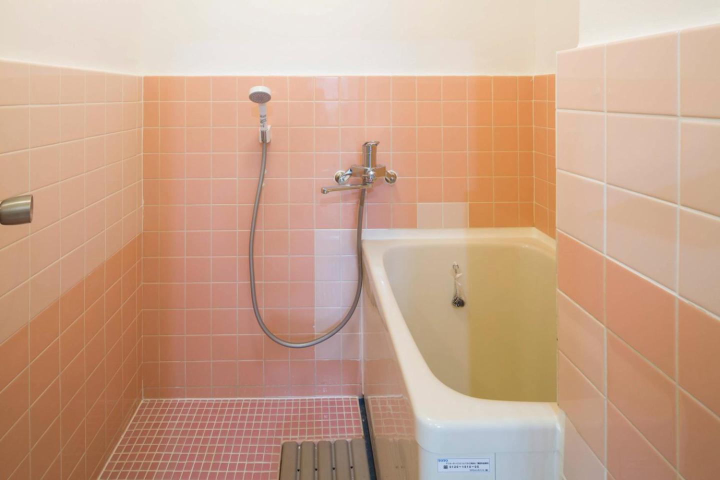 Apartment Tsukimura Building