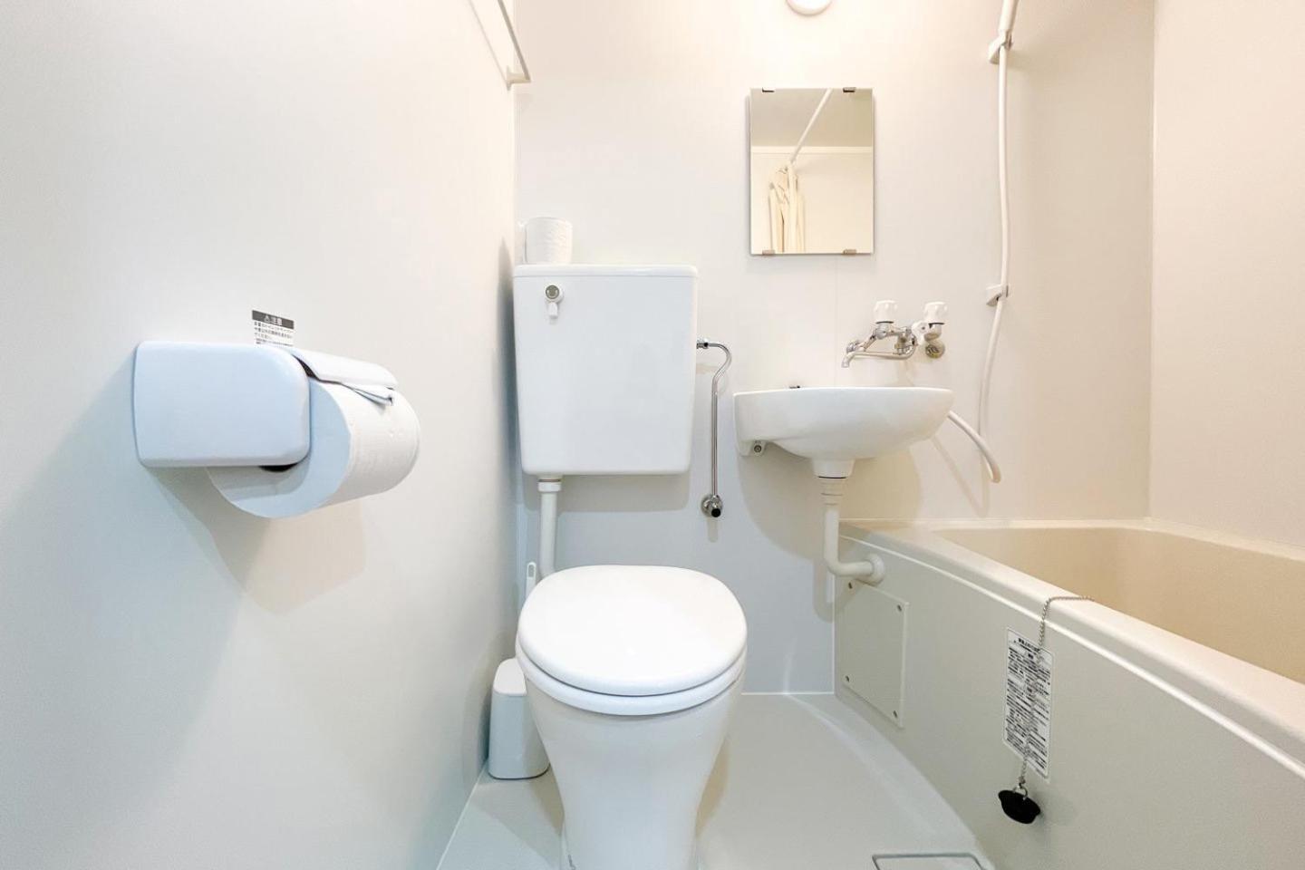 Tasuki Smart Akebonobashi Apartment Tokyo