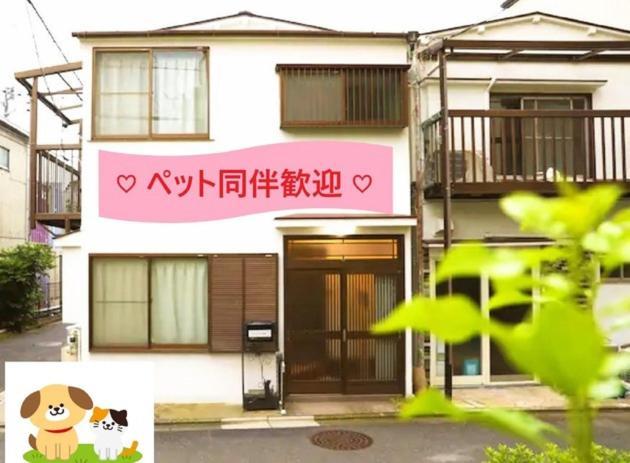 Takano Private House - Vacation 32311v Holiday home *