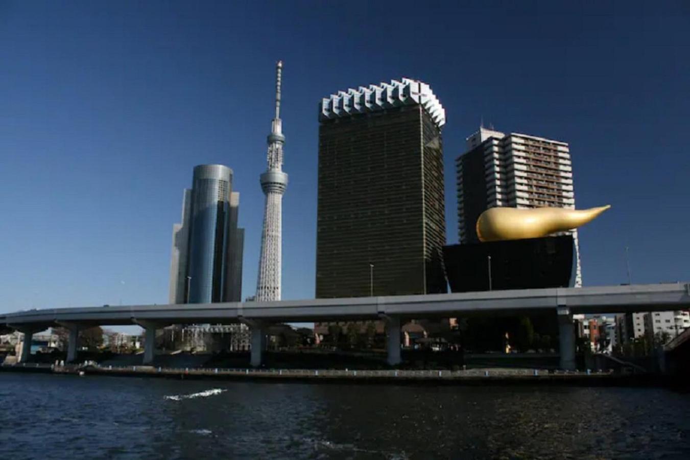 Holiday home Takano Private House - Vacation 32311v Tokyo