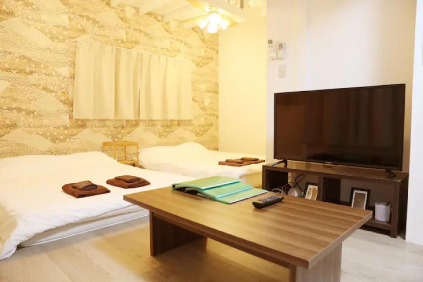 Takano Private House - Vacation 32311v * Tokyo
