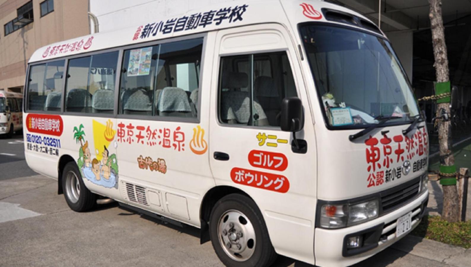 Holiday home Takano Private House - Vacation 32311v *
