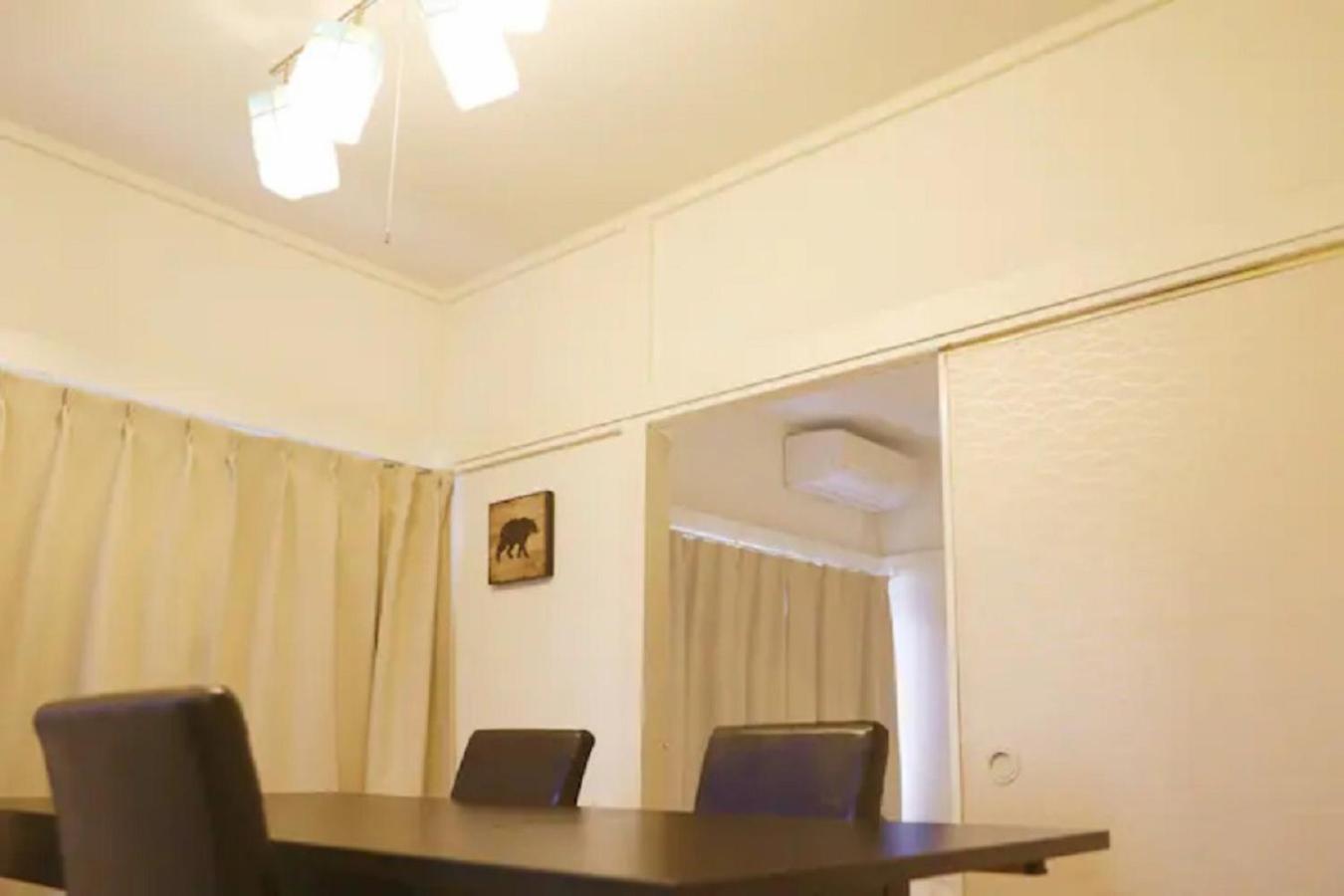 Holiday home Takano Private House - Vacation 32311v Tokyo