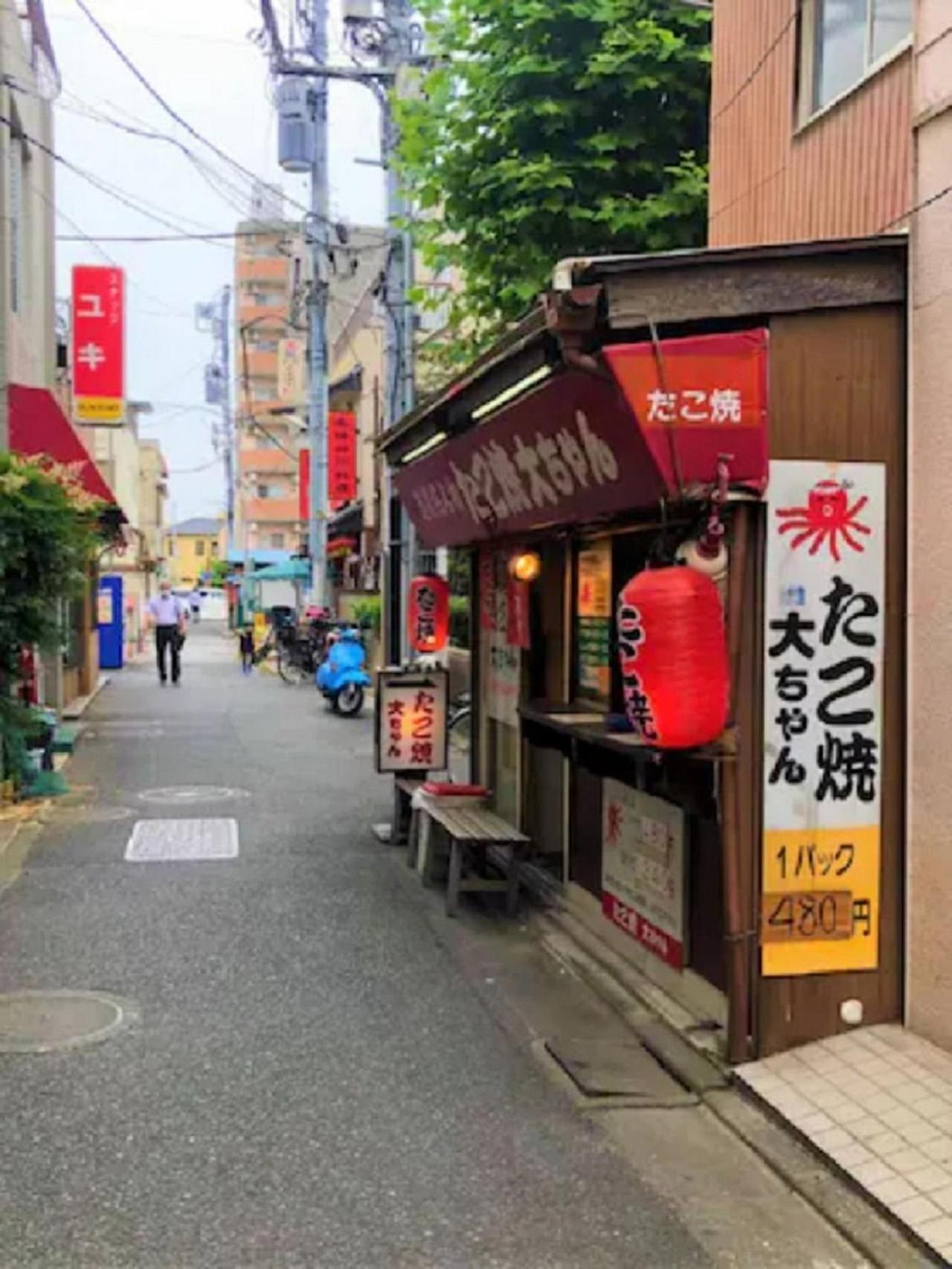 Takano Private House - Vacation 32311v Holiday home
