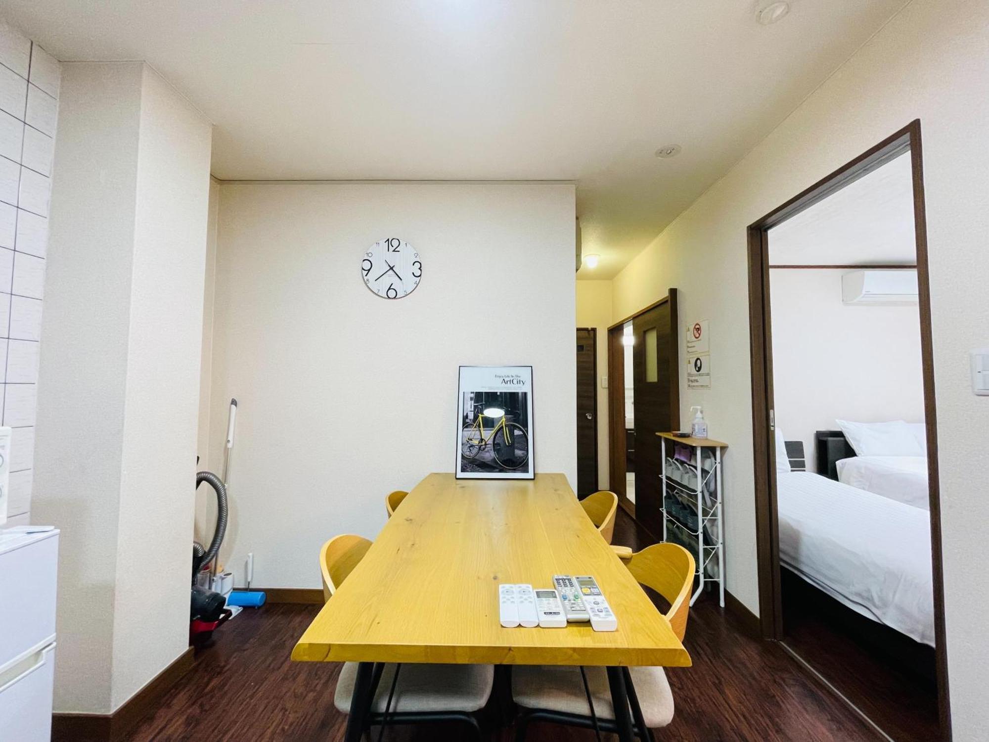 Apartment Fit-inn Asakusa Tokyo