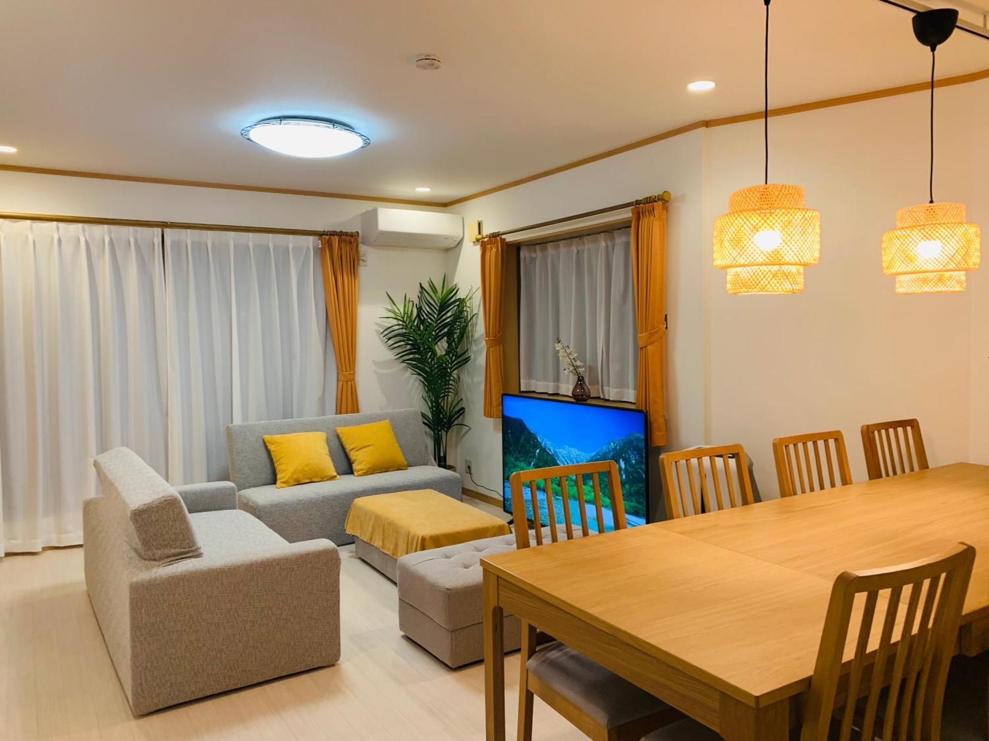 Holiday home Kamei House Tokyo