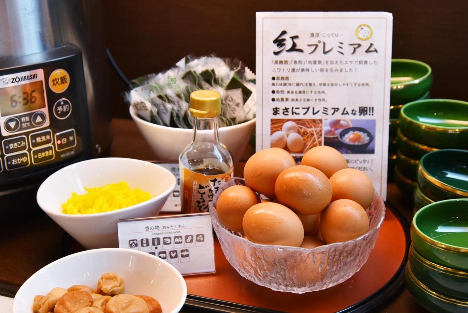 Bayside Azur Takeshiba 4*