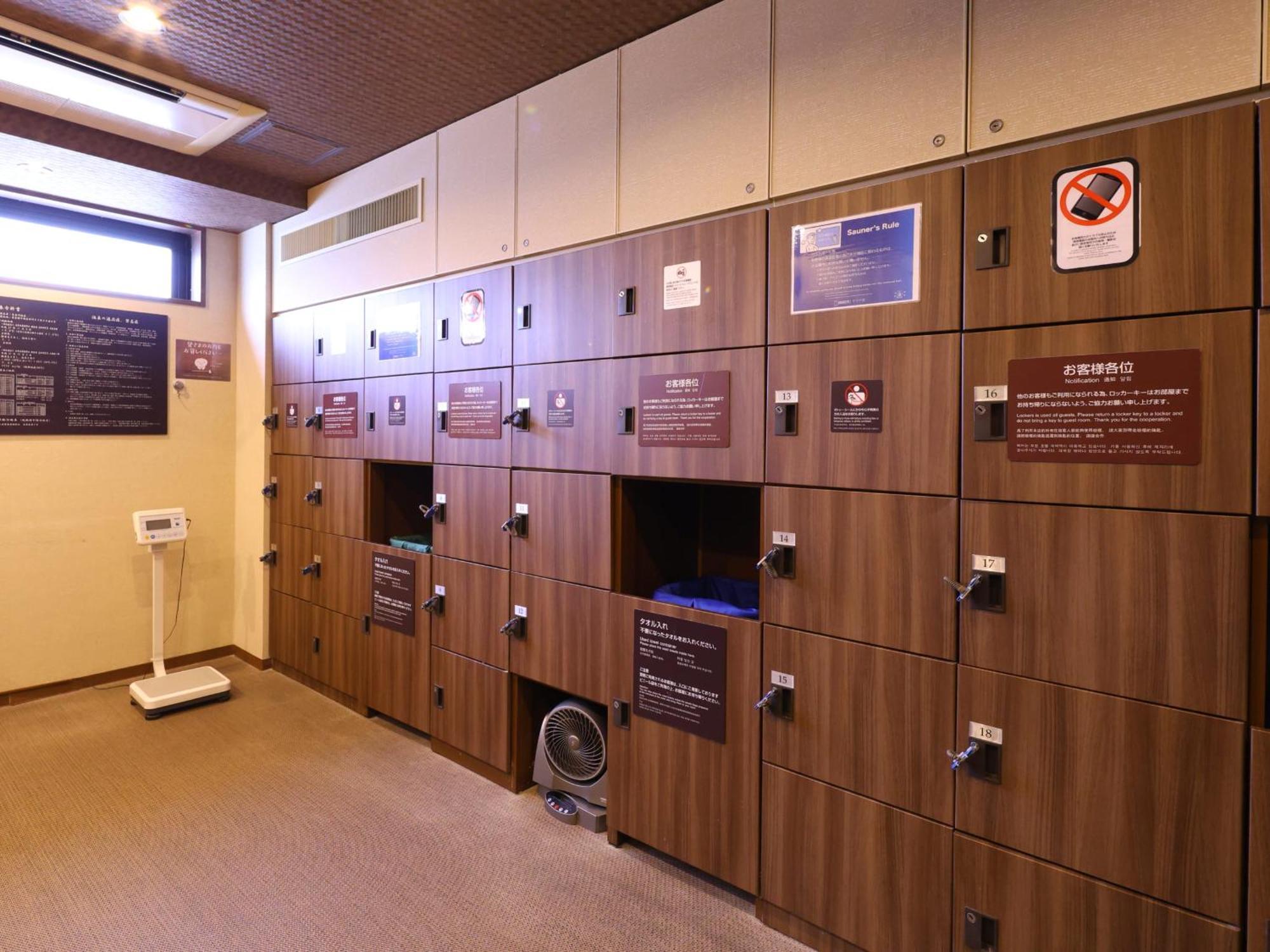 Dormy Hatchobori Hot Spring 3*