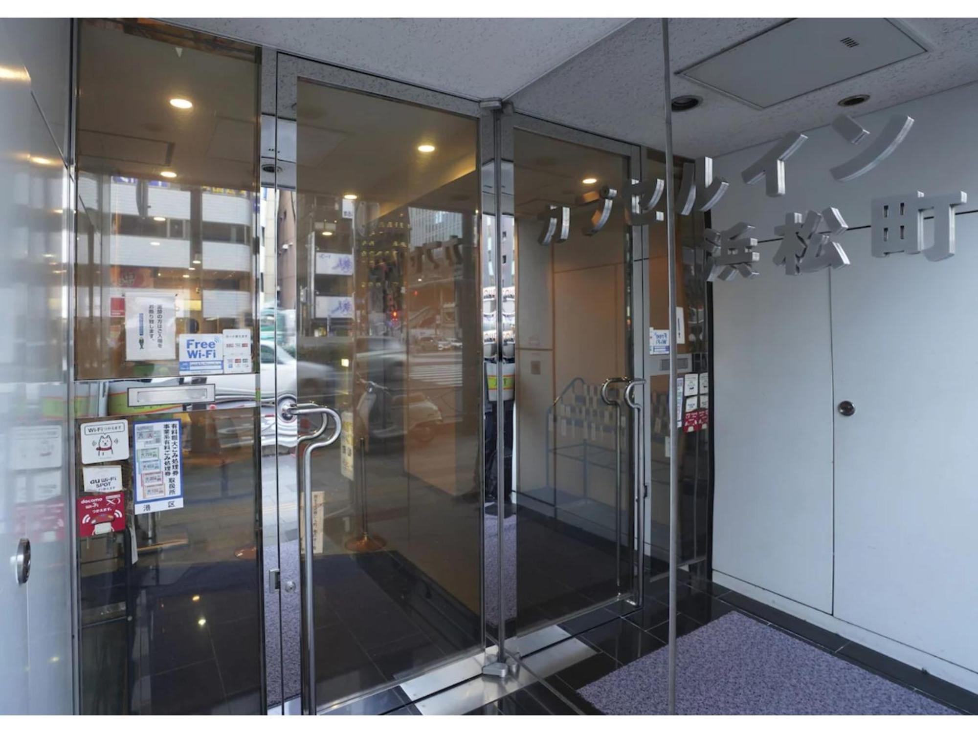 Male Only Capsule Hamamatsucho - Vacation 68799v Hotel