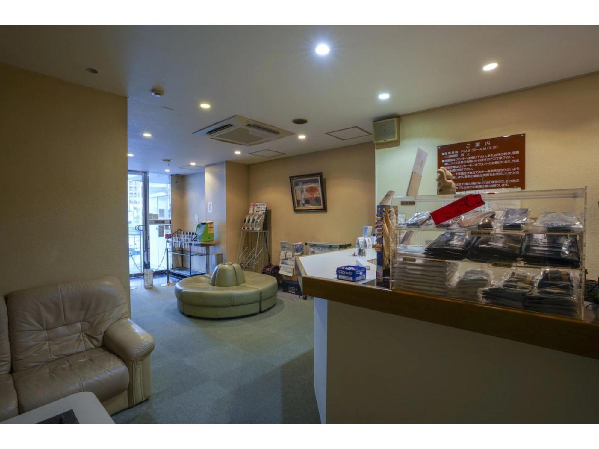 Hotel Male Only Capsule Hamamatsucho - Vacation 68799v 2*