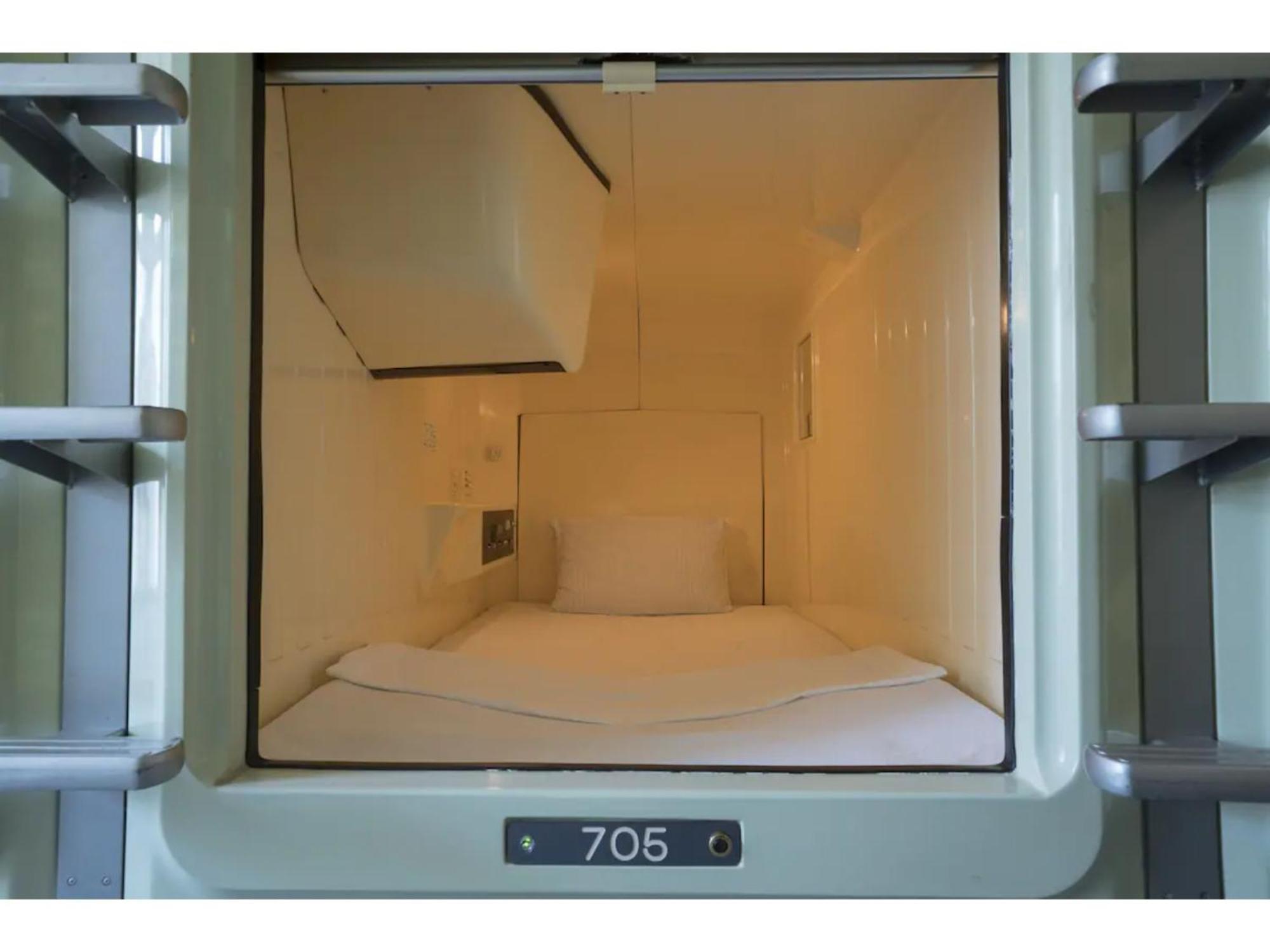 Male Only Capsule Hamamatsucho - Vacation 68799v Hotel