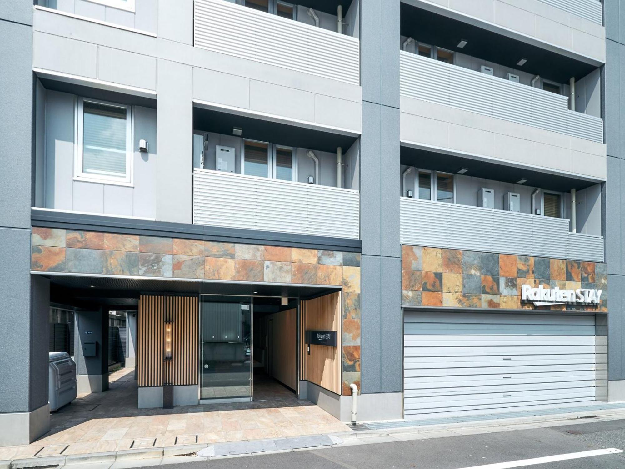 Rakuten Asakusa 1 Double Bed Tokyo