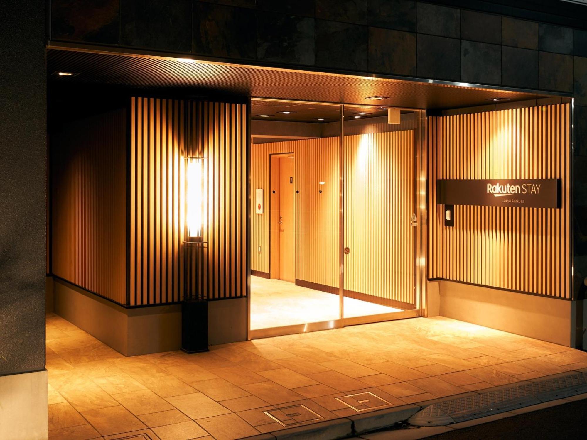 Guest house Rakuten Asakusa Okaimono Panda Twin B *
