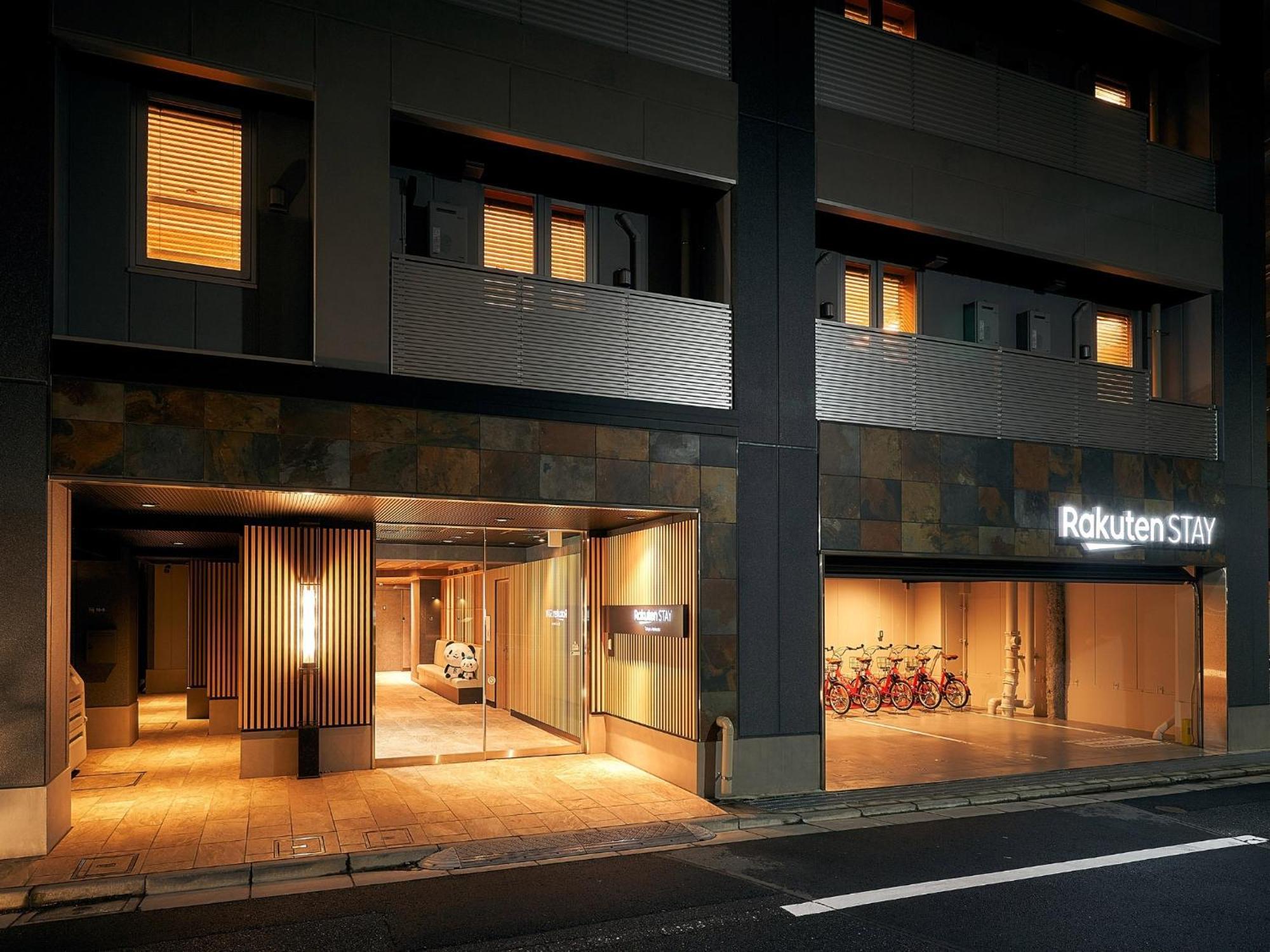 Guest house Rakuten Asakusa Okaimono Panda Twin B Tokyo