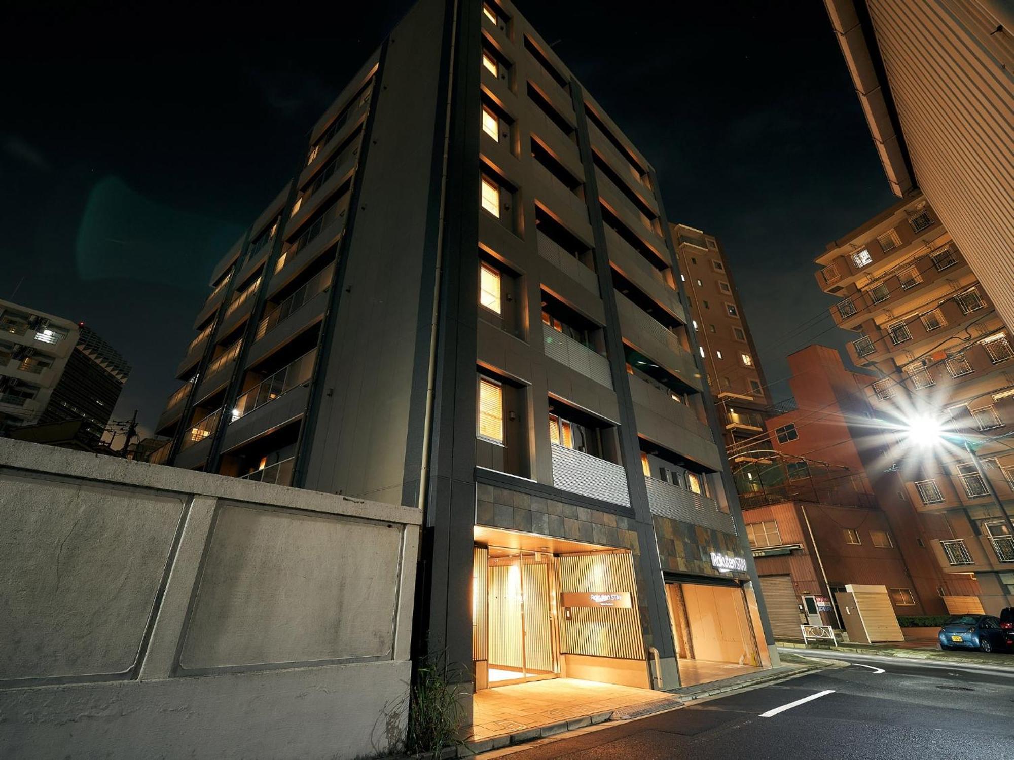 Rakuten Asakusa Okaimono Panda Twin B Guest house Tokyo