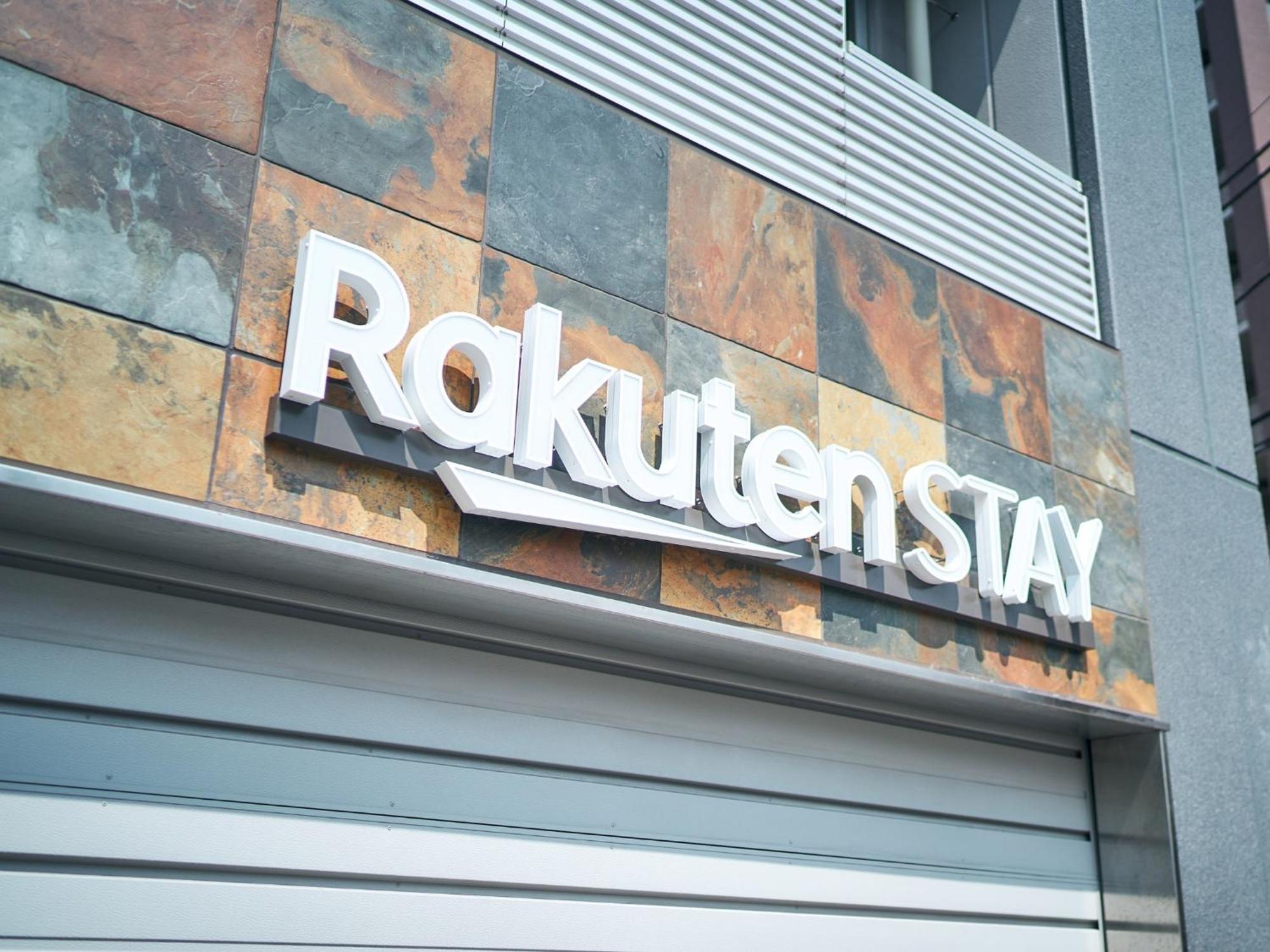 Rakuten Asakusa Okaimono Panda Twin B Guest house