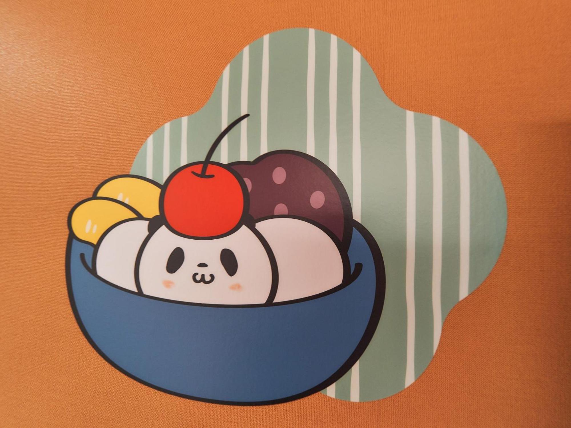 Rakuten Asakusa Okaimono Panda Twin B Tokyo