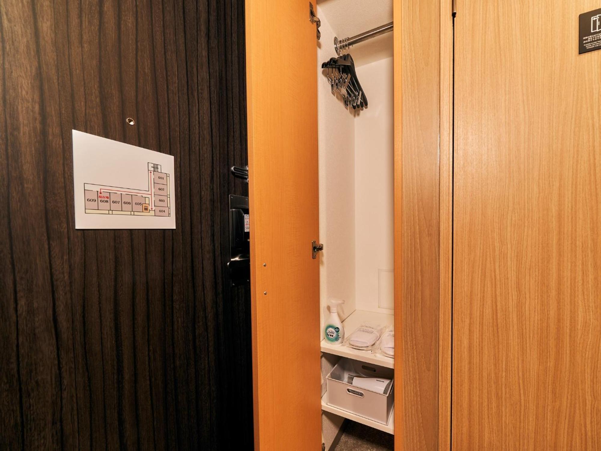Guest house Rakuten Asakusa Okaimono Panda Twin B Tokyo