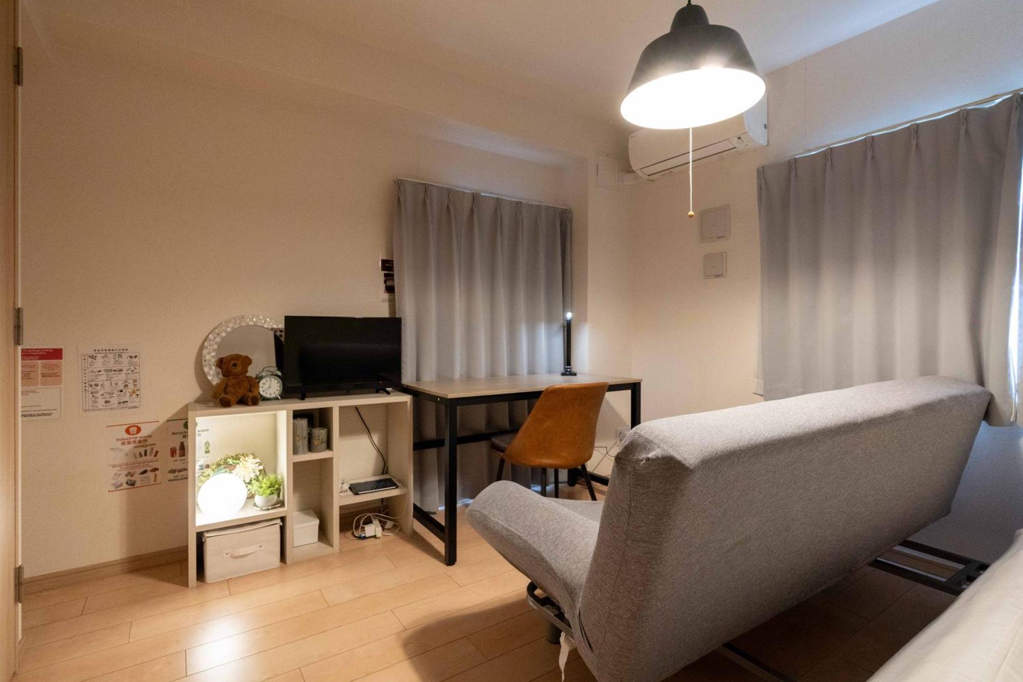 Id Ohmori20 Apartment Tokyo