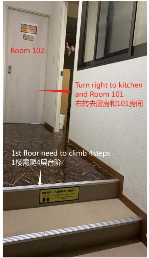 匯金本所ビル Apartment Tokyo