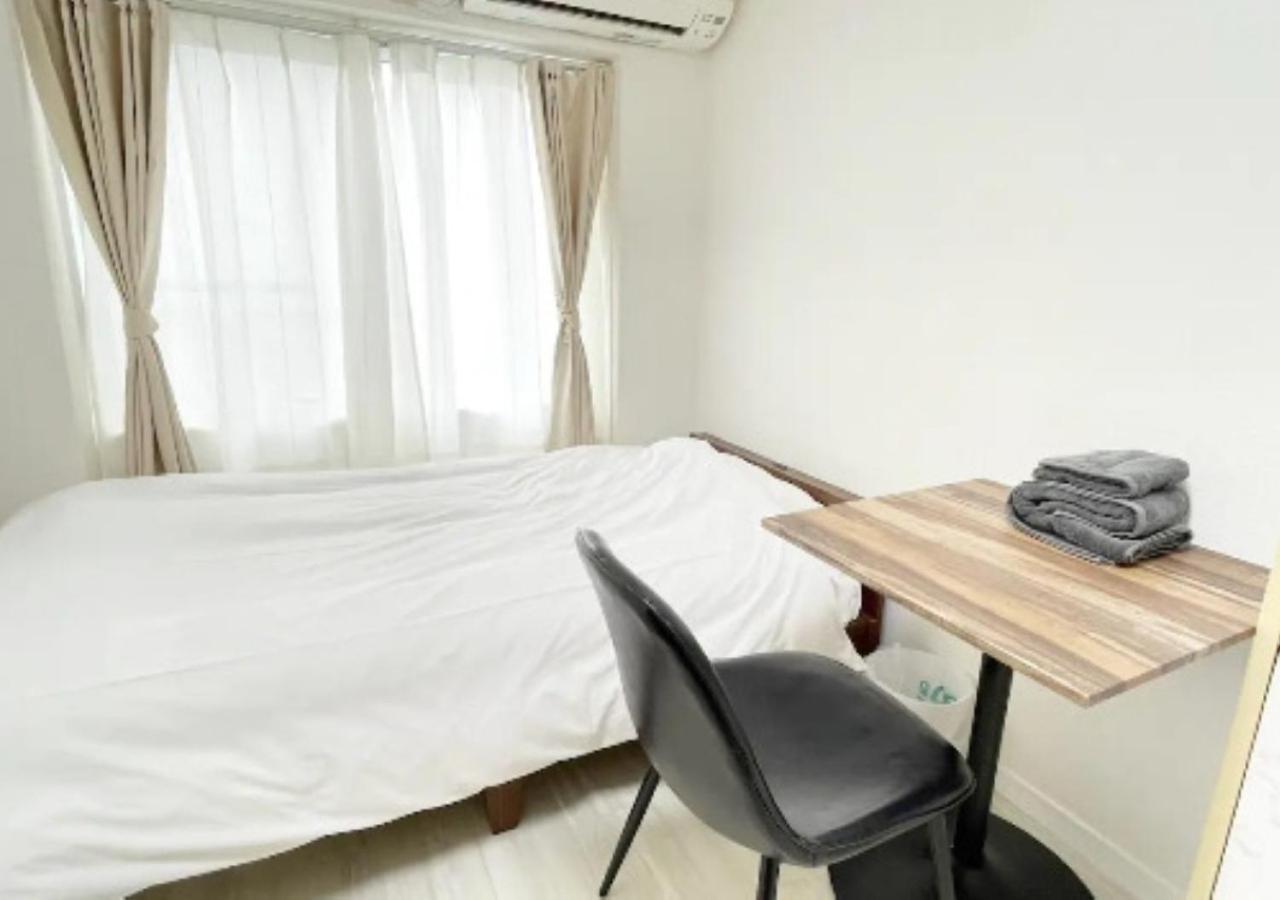 Beverly Homes Osaki Apartment *