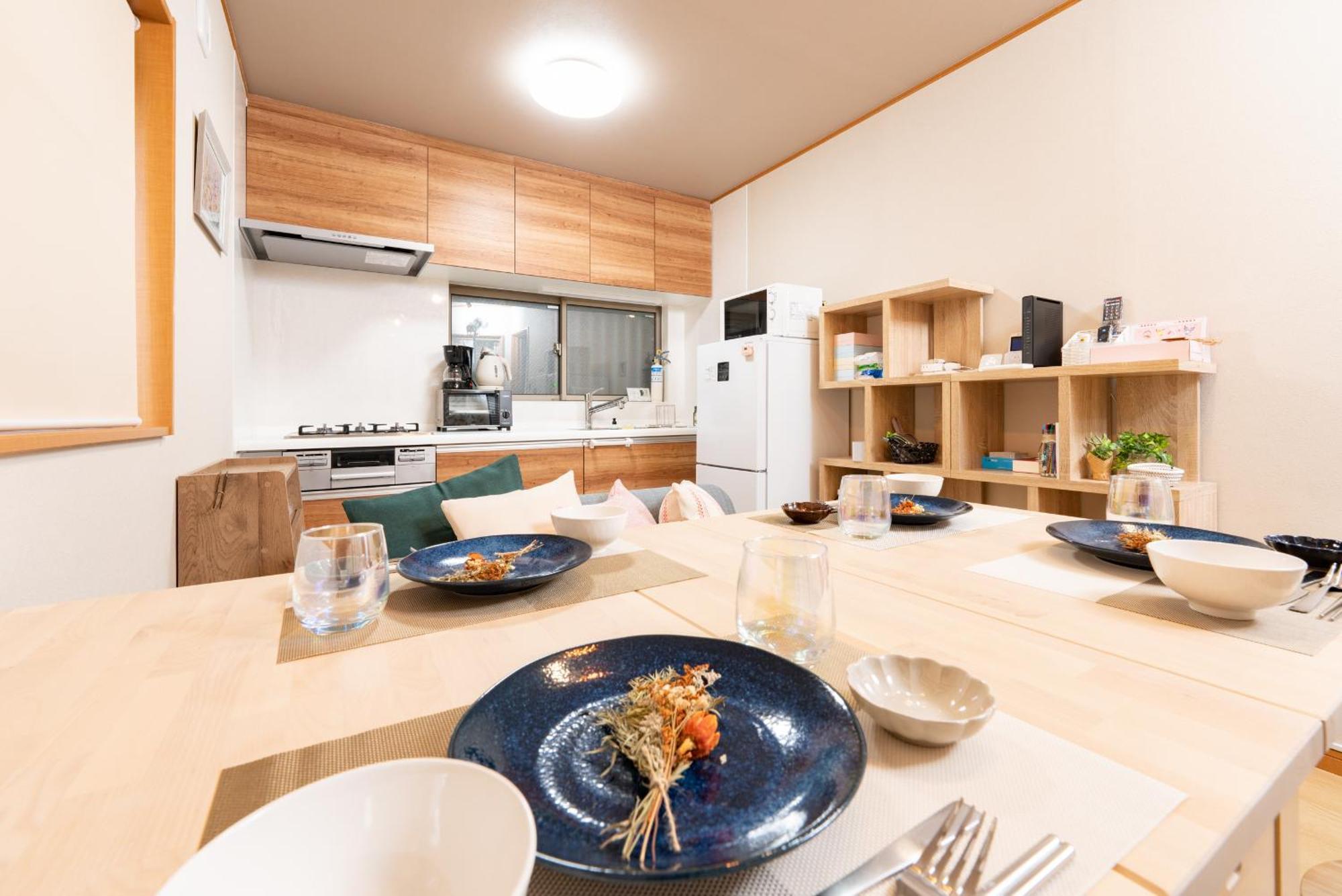 Apartment Yukimaru In