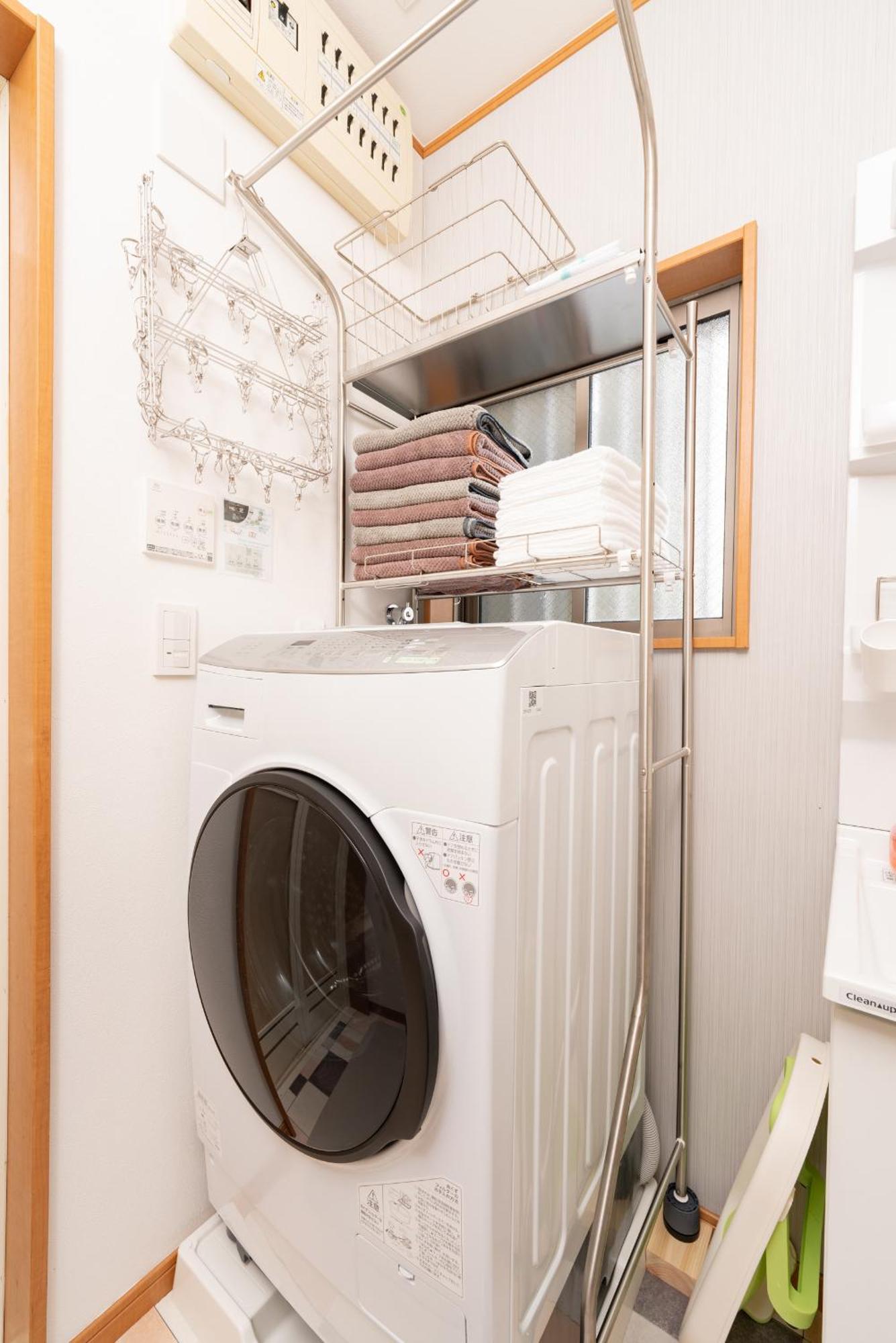 Apartment Yukimaru In Tokyo