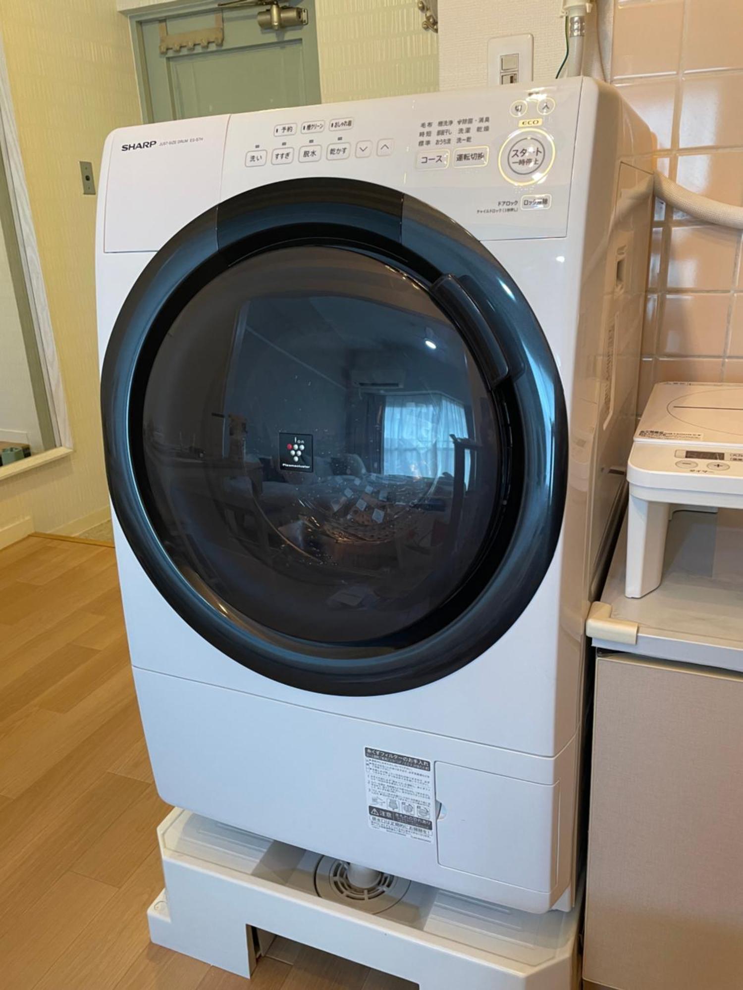 Beige Apartment Tokyo