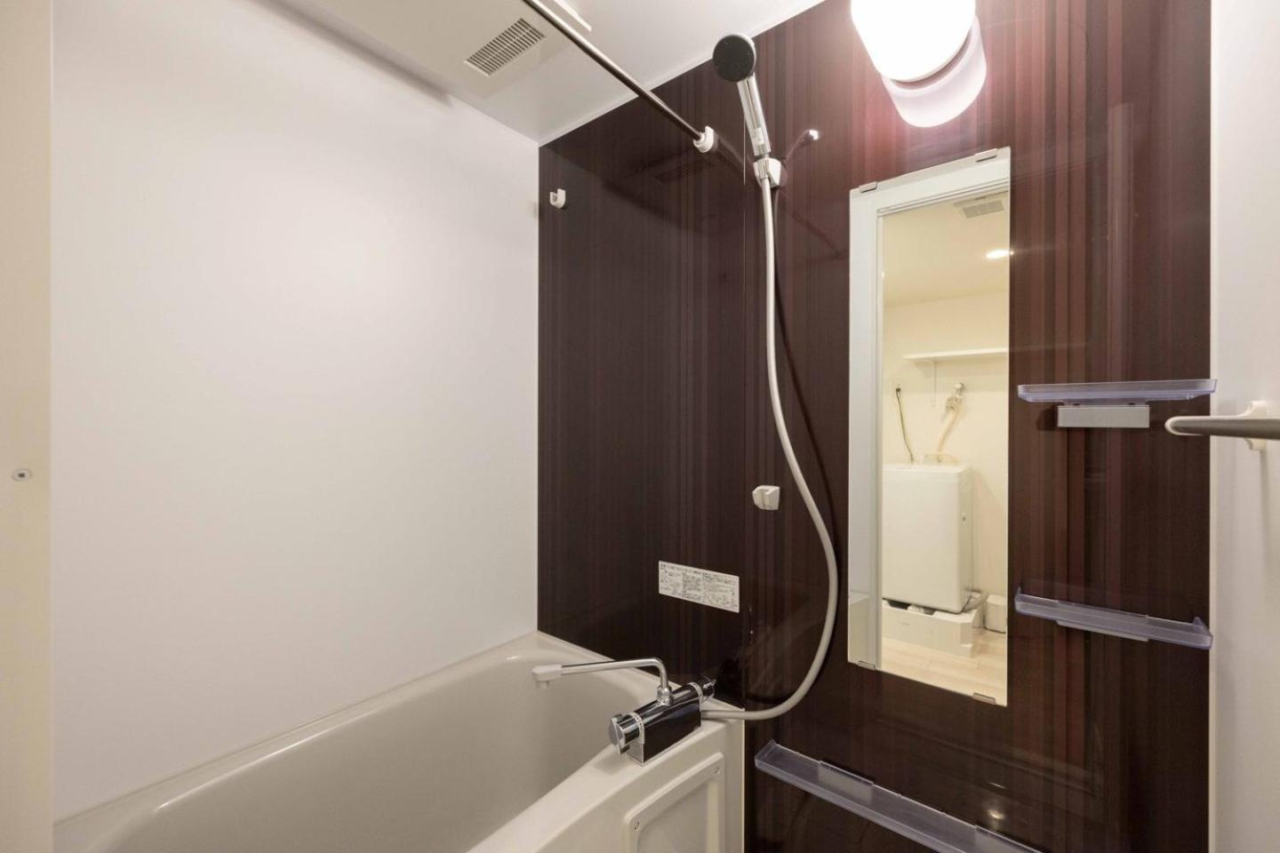 Apartment Quador Waseda