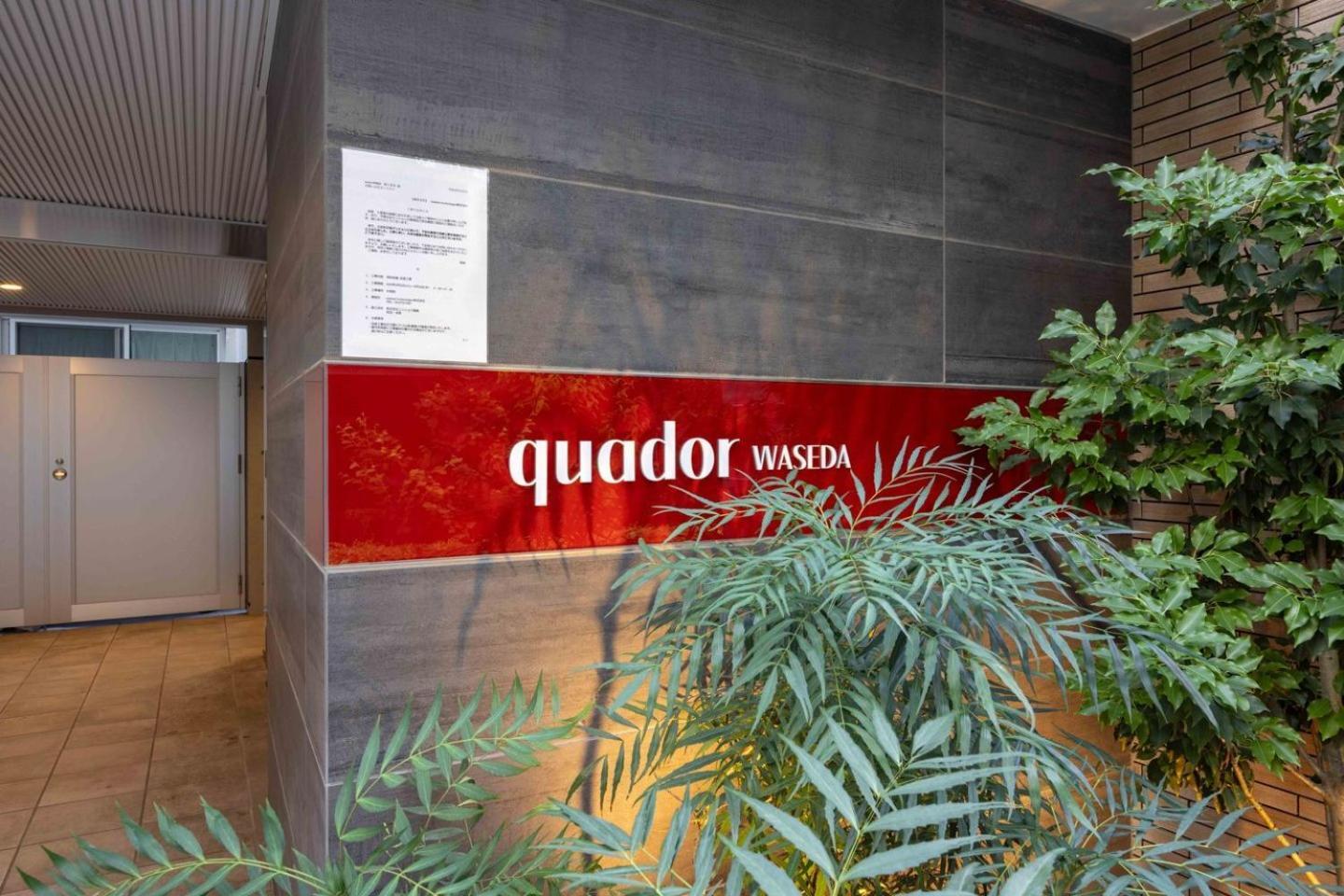 Apartment Quador Waseda Tokyo