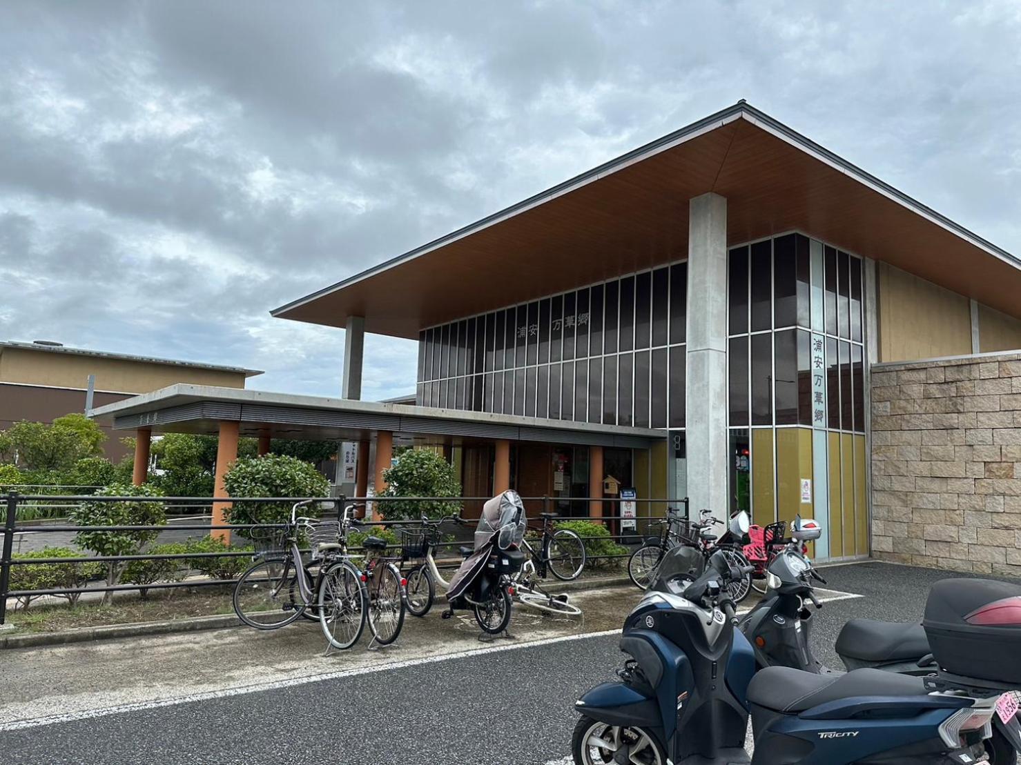 Fujimi Town House Tokyo