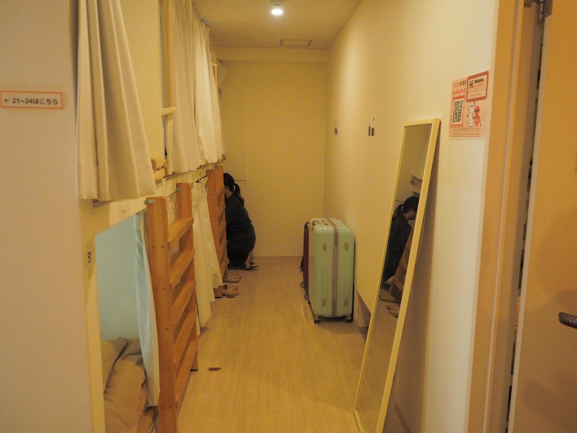 Bnb+ Akihabara Tokyo